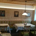 Фермерский дом Erbhof Hinterrain Леоганг